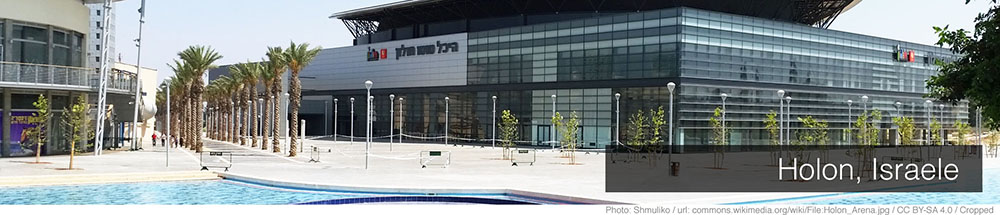 Holon Holon