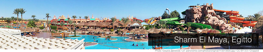 Sharm el Maya