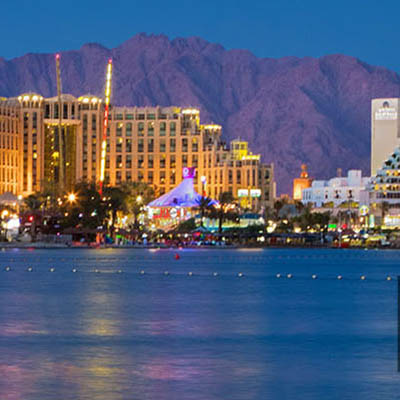 Eilat