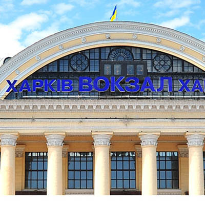 Charkiv