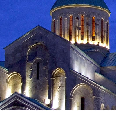 Kutaisi