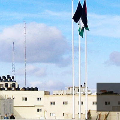 Ramallah