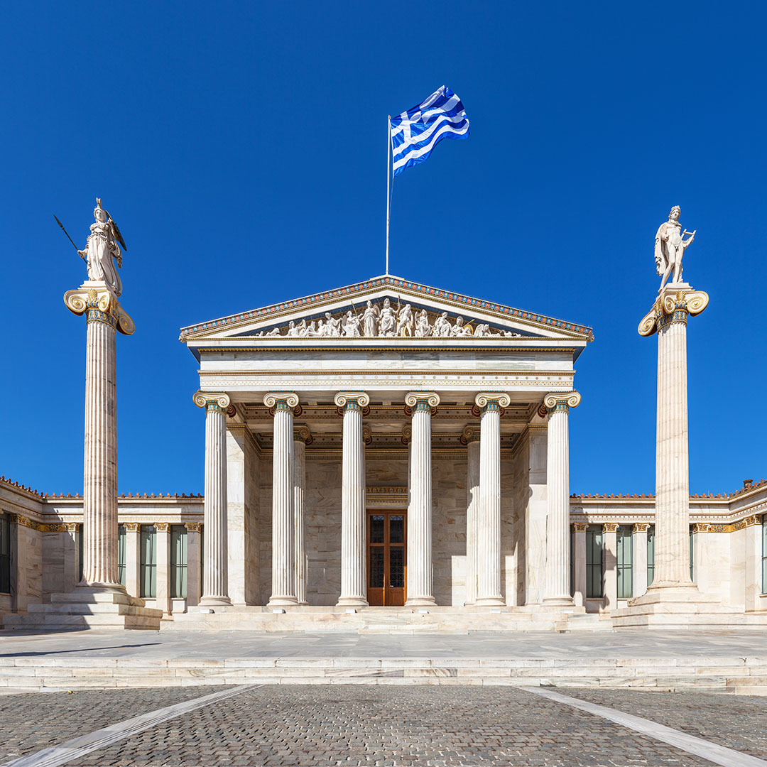 Grecia Grecia